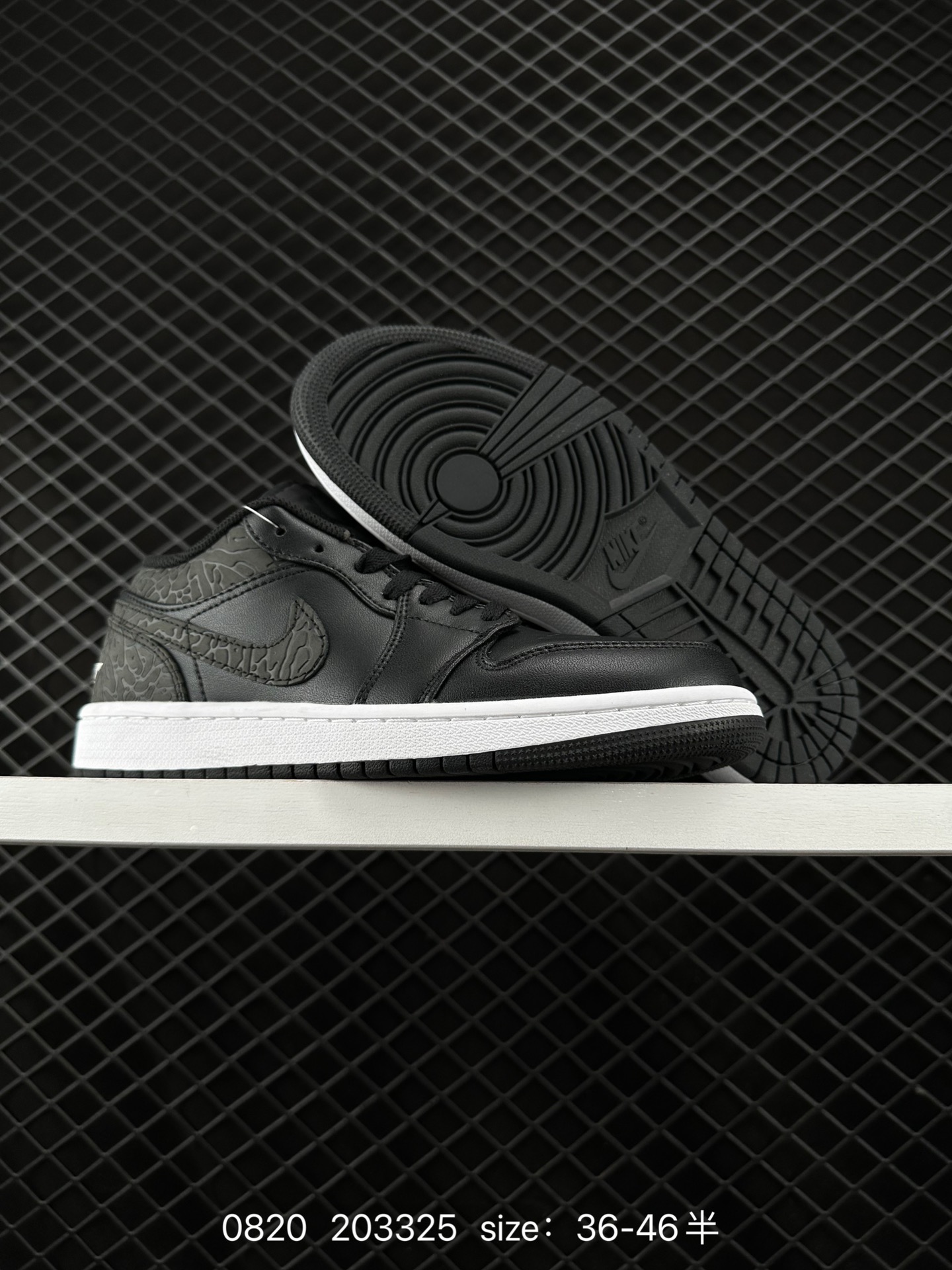 Nike Air Jordan 1 Low OG SP